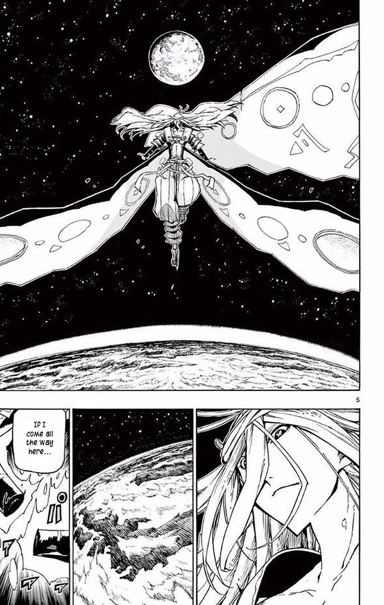 Joujuu Senjin!! Mushibugyo - Chapter 304: To Space...