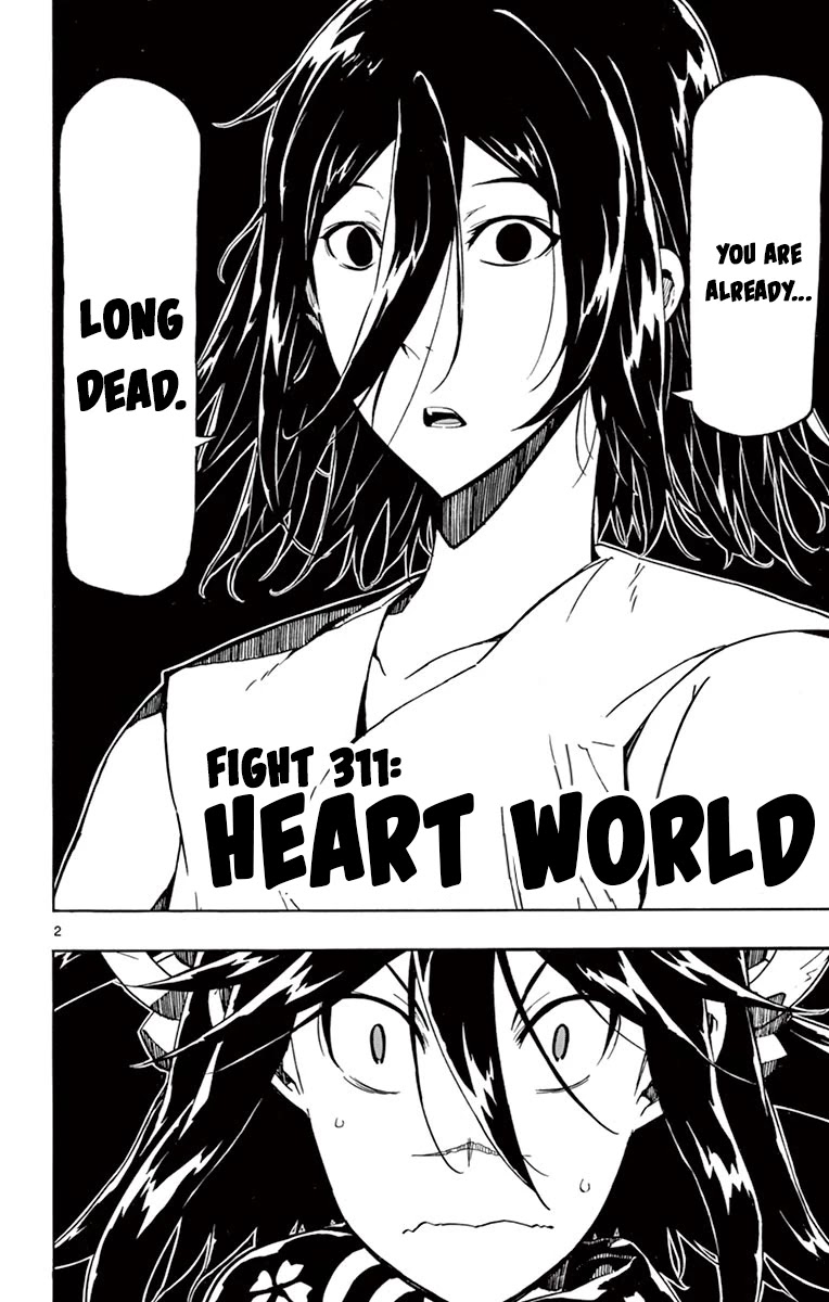 Joujuu Senjin!! Mushibugyo - Chapter 311: Heart World