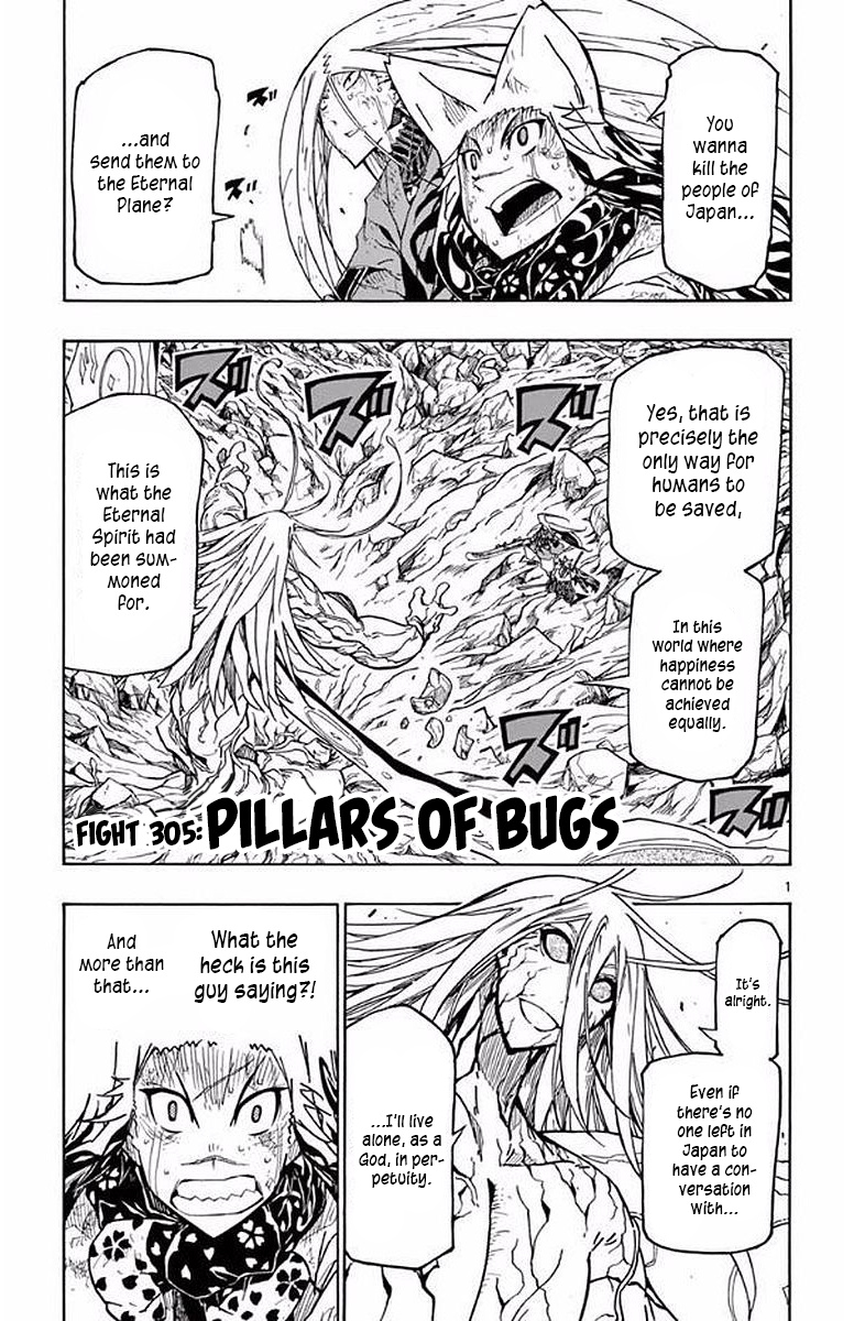 Joujuu Senjin!! Mushibugyo - Vol.31 Chapter 305: Pillars Of Bugs