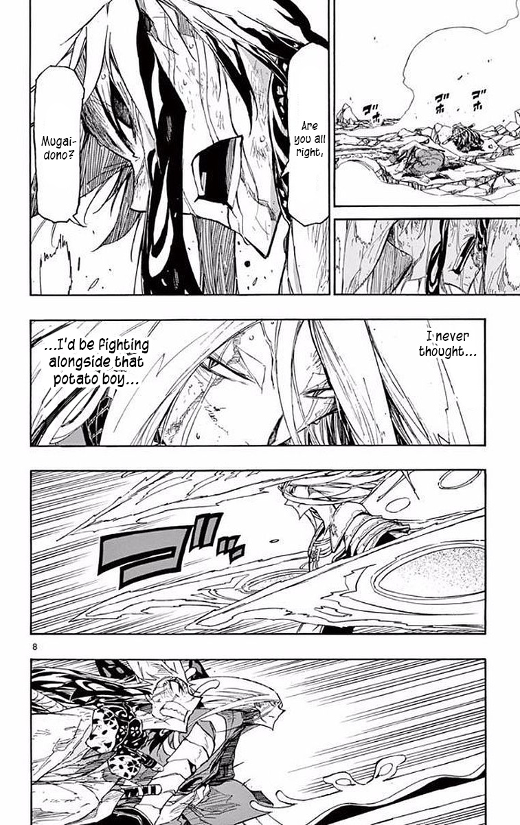 Joujuu Senjin!! Mushibugyo - Vol.31 Chapter 303: The Promise From Back Then