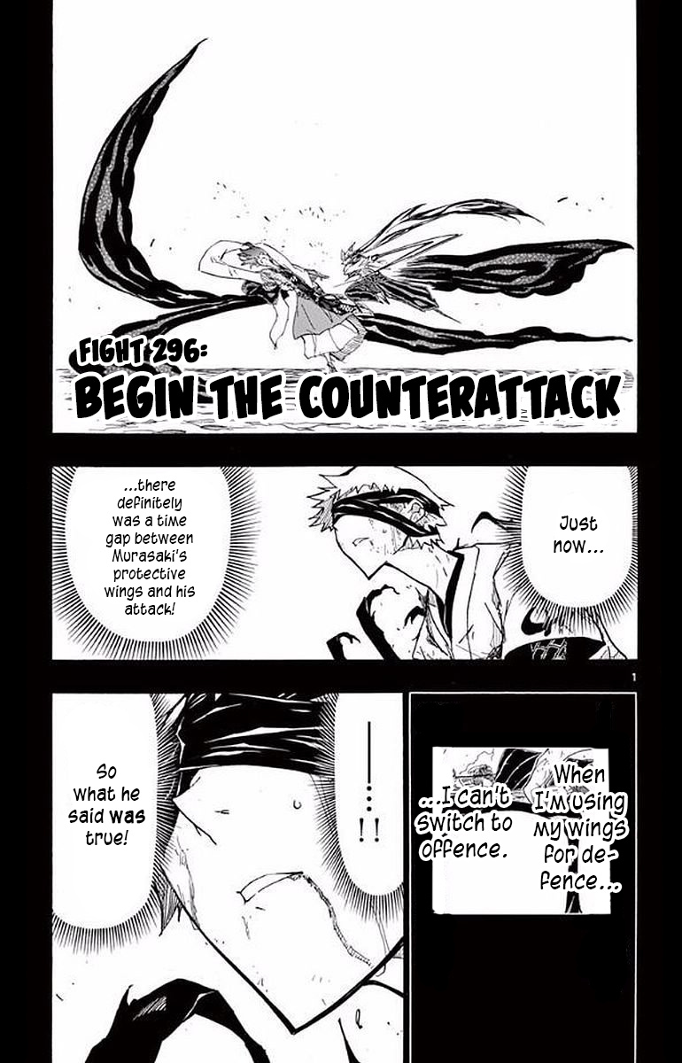 Joujuu Senjin!! Mushibugyo - Vol.30 Chapter 296: Begin The Counterattack