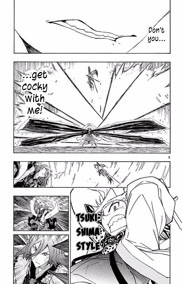 Joujuu Senjin!! Mushibugyo - Vol.30 Chapter 296: Begin The Counterattack