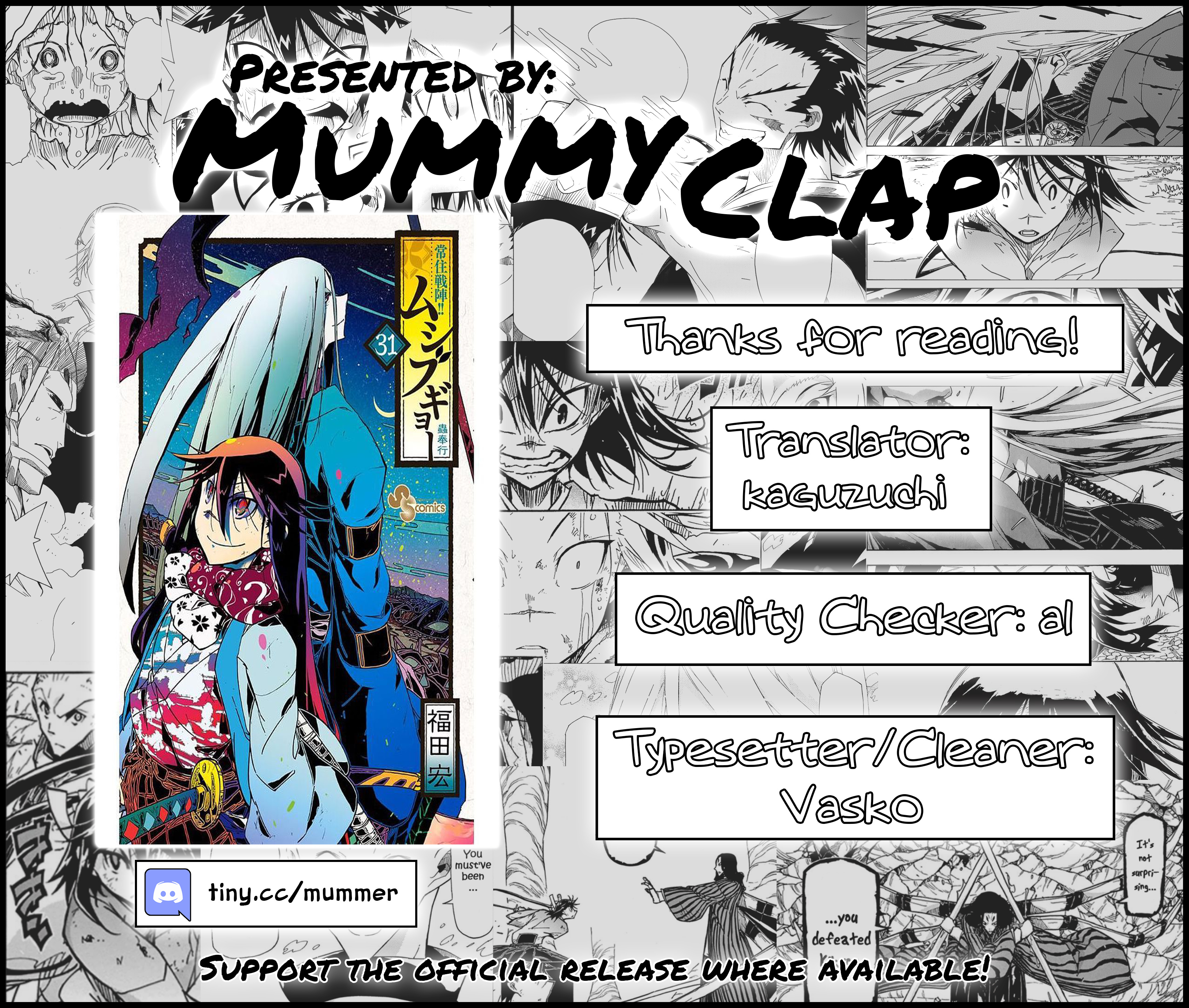 Joujuu Senjin!! Mushibugyo - Vol.31 Chapter 306: All-Out War