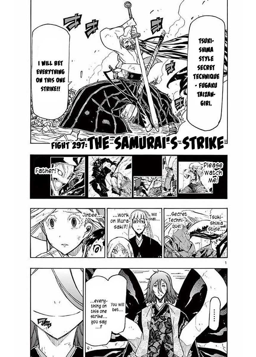 Joujuu Senjin!! Mushibugyo - Vol.31 Chapter 297: The Samurai's Strike