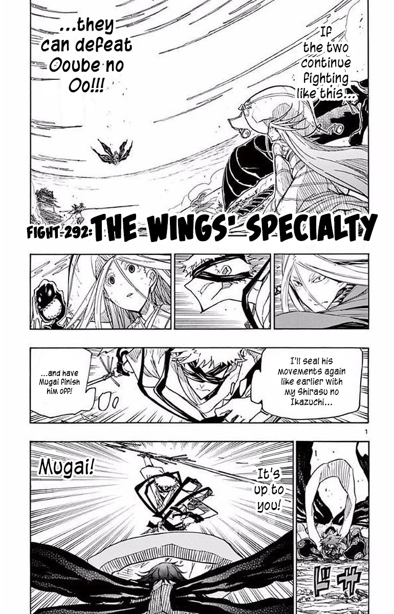 Joujuu Senjin!! Mushibugyo - Chapter 292: The Wings' Specialty