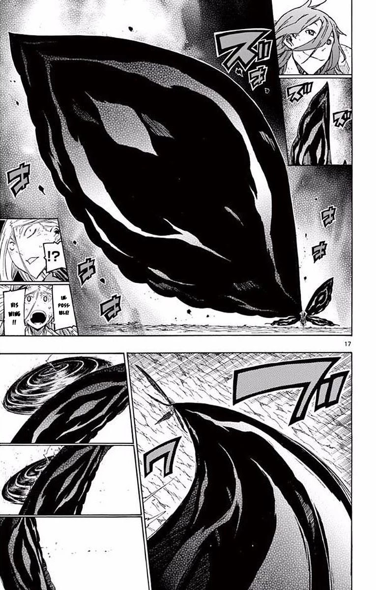 Joujuu Senjin!! Mushibugyo - Chapter 292: The Wings' Specialty