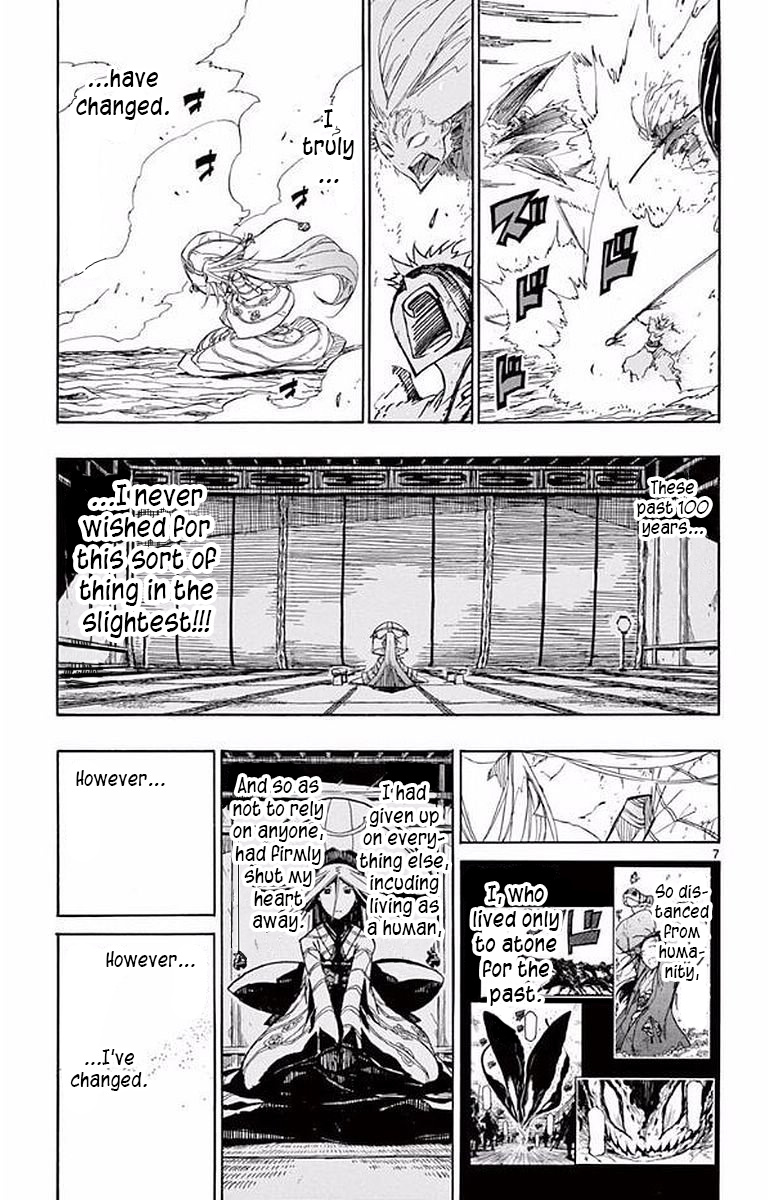 Joujuu Senjin!! Mushibugyo - Vol.30 Chapter 294: A One-Time Prayer