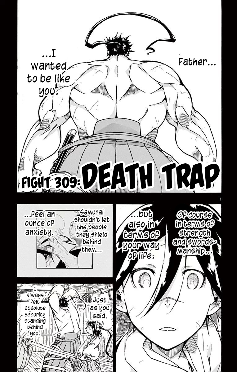 Joujuu Senjin!! Mushibugyo - Vol.32 Chapter 309: Death Trap