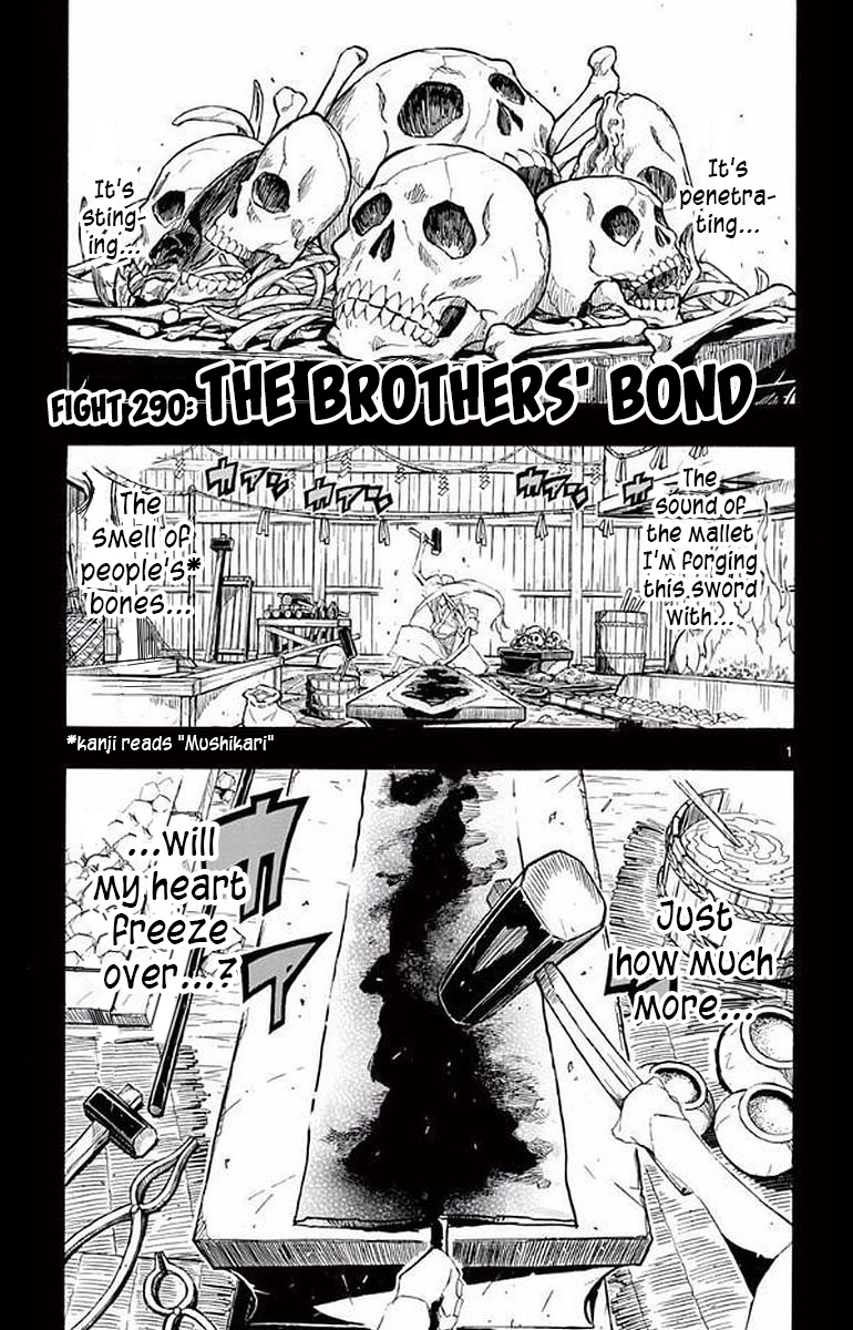 Joujuu Senjin!! Mushibugyo - Vol.30 Chapter 290: The Brothers' Bond