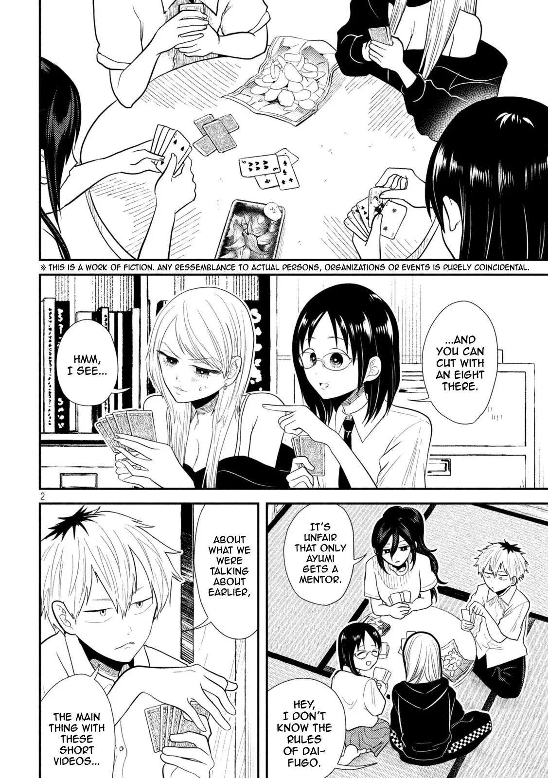 Heisei Haizanhei ☆ Sumire-Chan - Vol.3 Chapter 19: The Girl Who Skips Baths