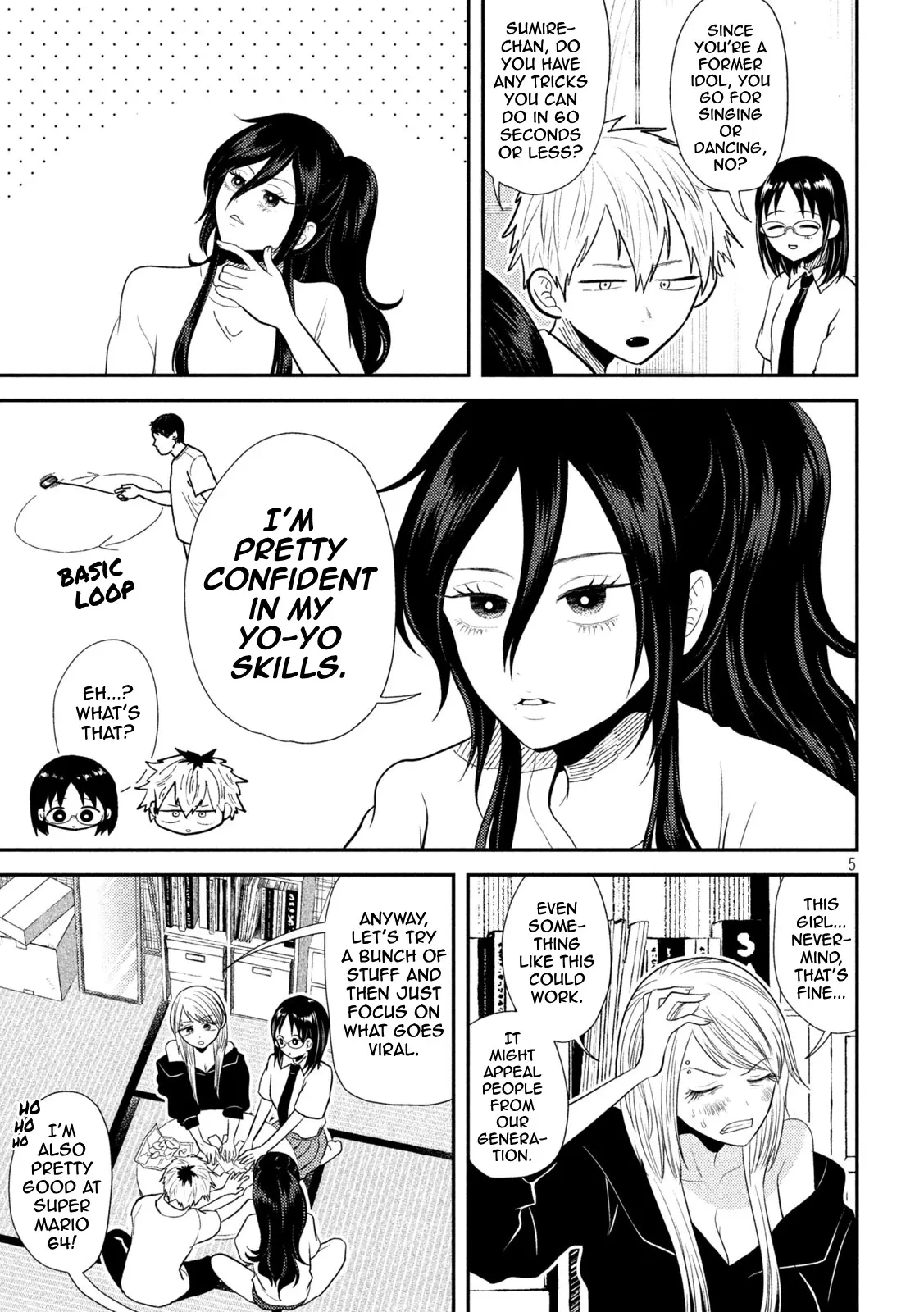 Heisei Haizanhei ☆ Sumire-Chan - Vol.3 Chapter 19: The Girl Who Skips Baths