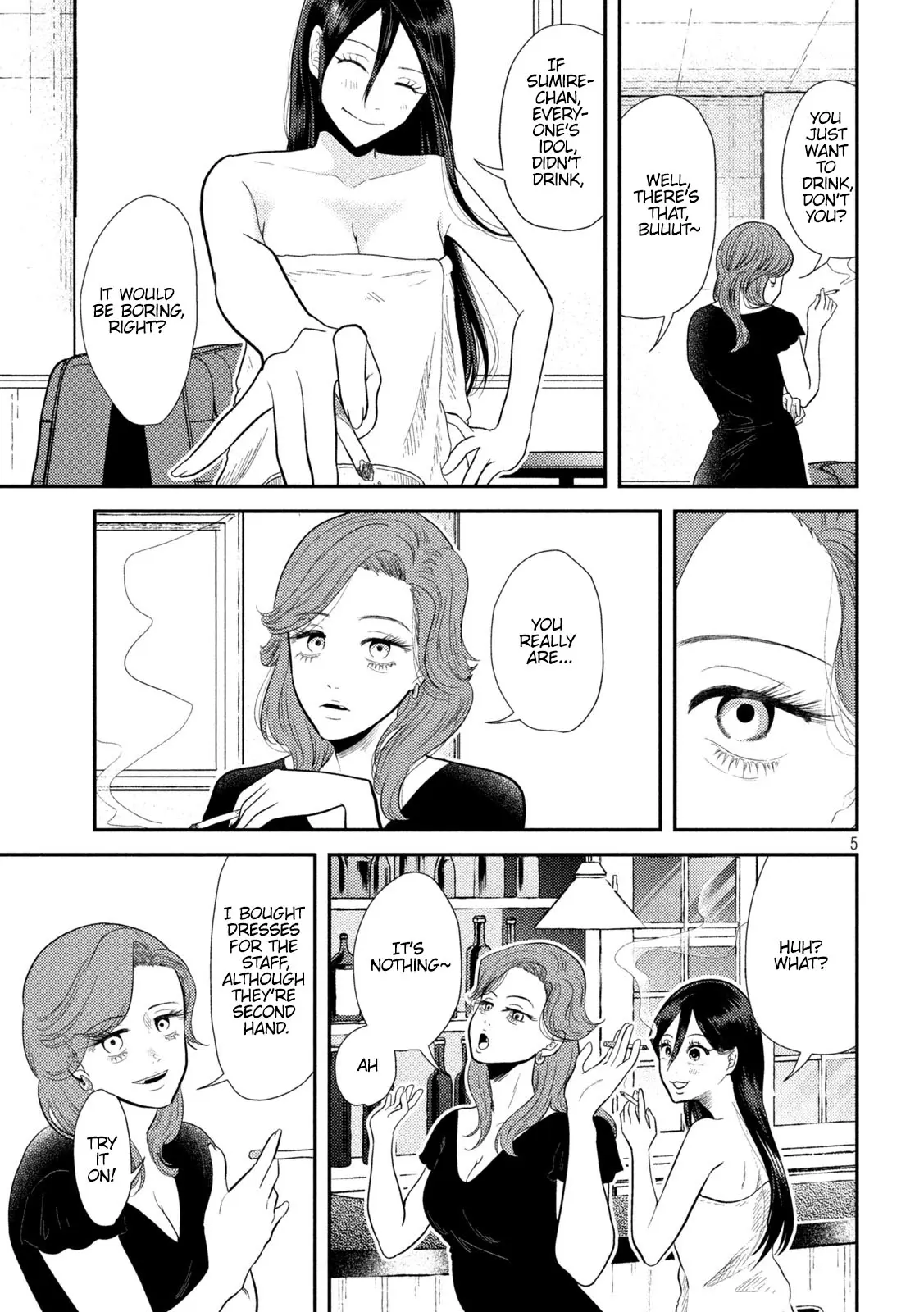 Heisei Haizanhei ☆ Sumire-Chan - Chapter 9: A Surprisingly Persistent Women