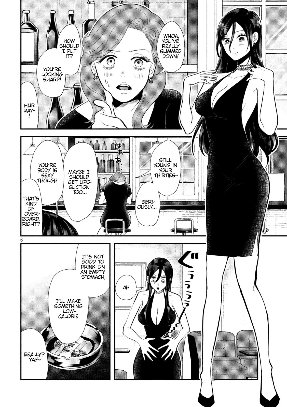 Heisei Haizanhei ☆ Sumire-Chan - Chapter 9: A Surprisingly Persistent Women