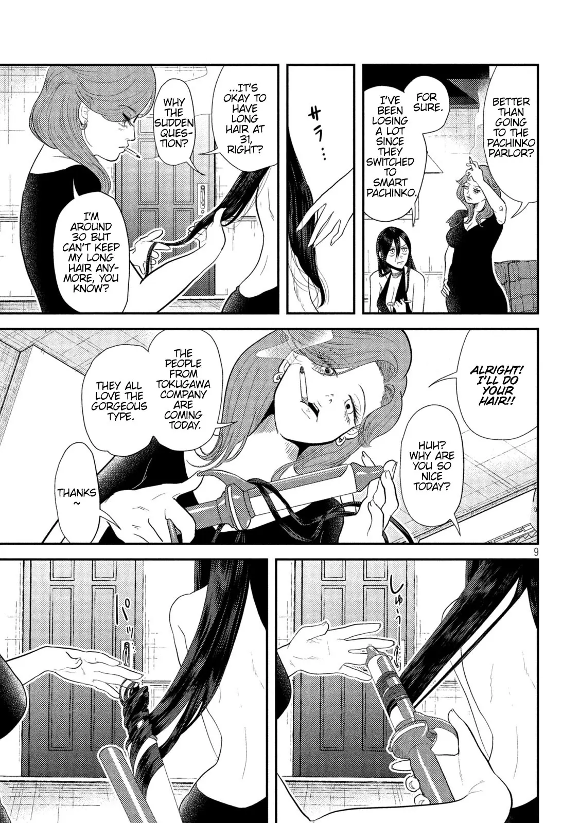 Heisei Haizanhei ☆ Sumire-Chan - Chapter 9: A Surprisingly Persistent Women