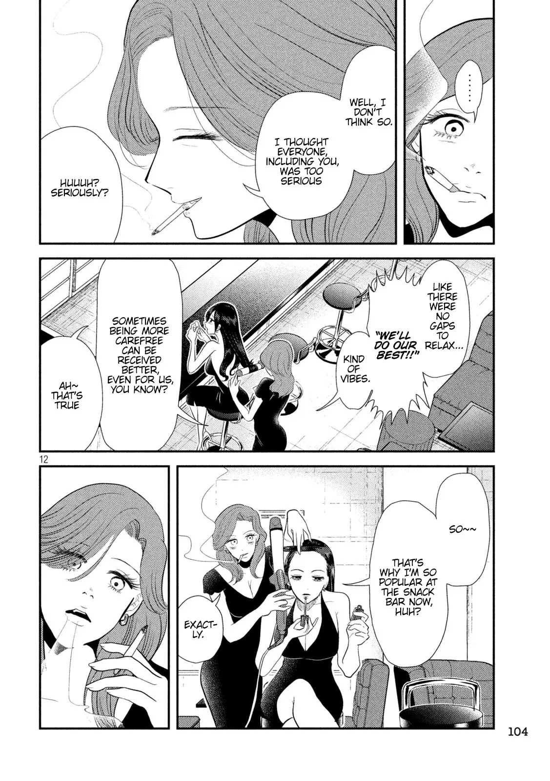 Heisei Haizanhei ☆ Sumire-Chan - Chapter 9: A Surprisingly Persistent Women