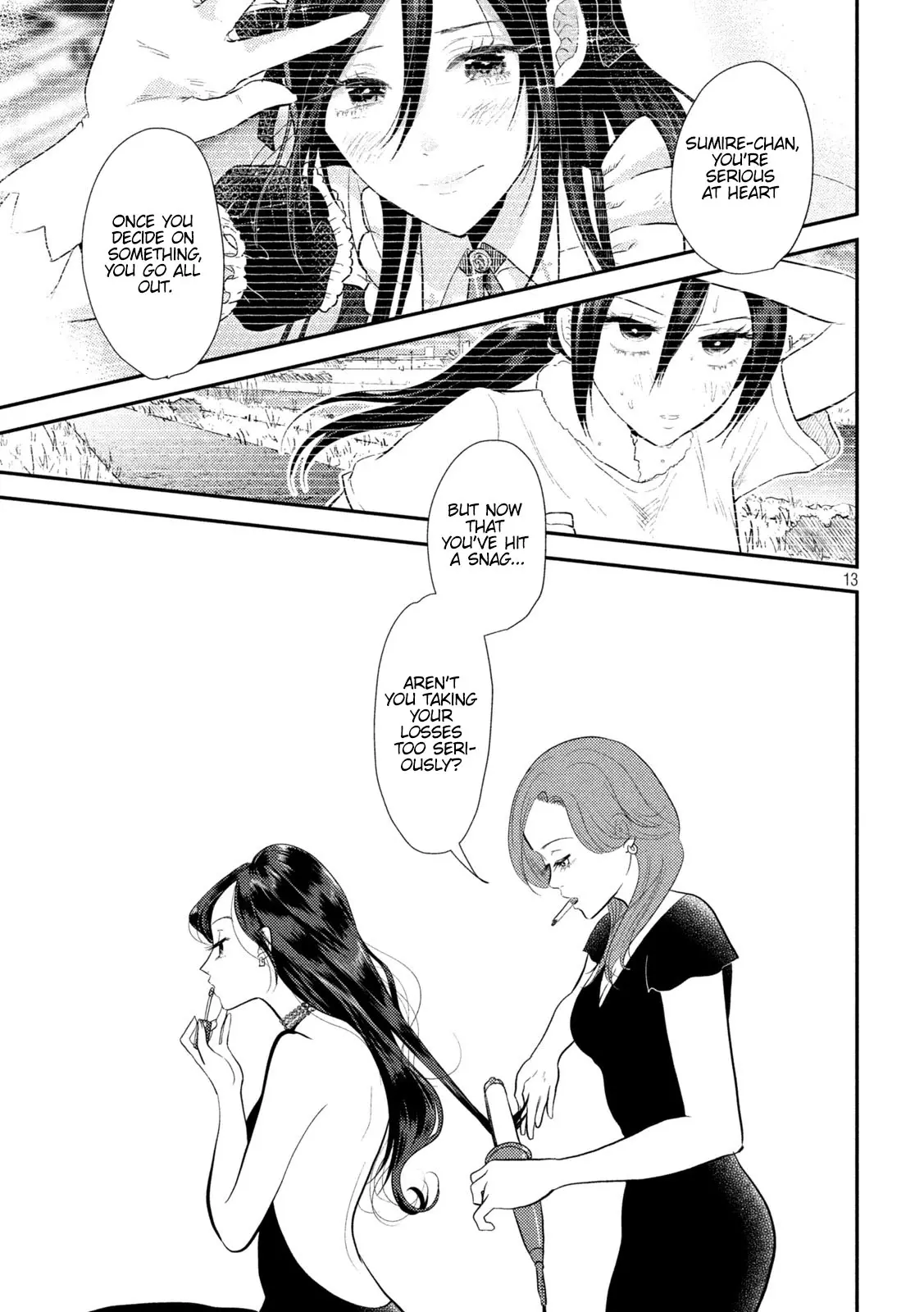 Heisei Haizanhei ☆ Sumire-Chan - Chapter 9: A Surprisingly Persistent Women