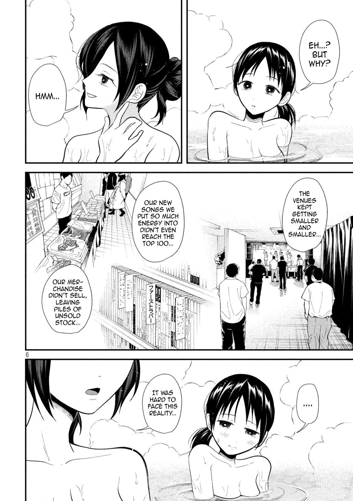 Heisei Haizanhei ☆ Sumire-Chan - Vol.3 Chapter 20: The Woman Who Talks And The Woman Who Listens