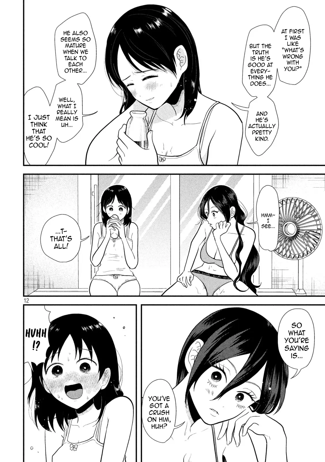 Heisei Haizanhei ☆ Sumire-Chan - Vol.3 Chapter 20: The Woman Who Talks And The Woman Who Listens