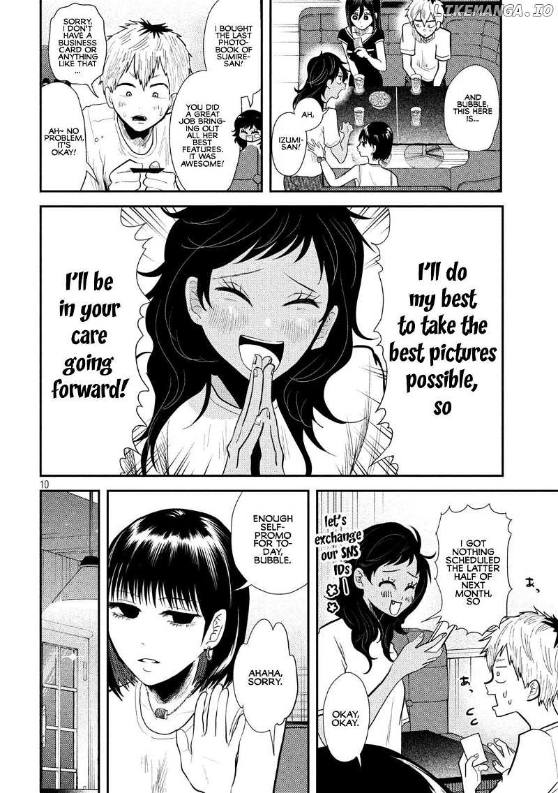 Heisei Haizanhei ☆ Sumire-Chan - Chapter 7