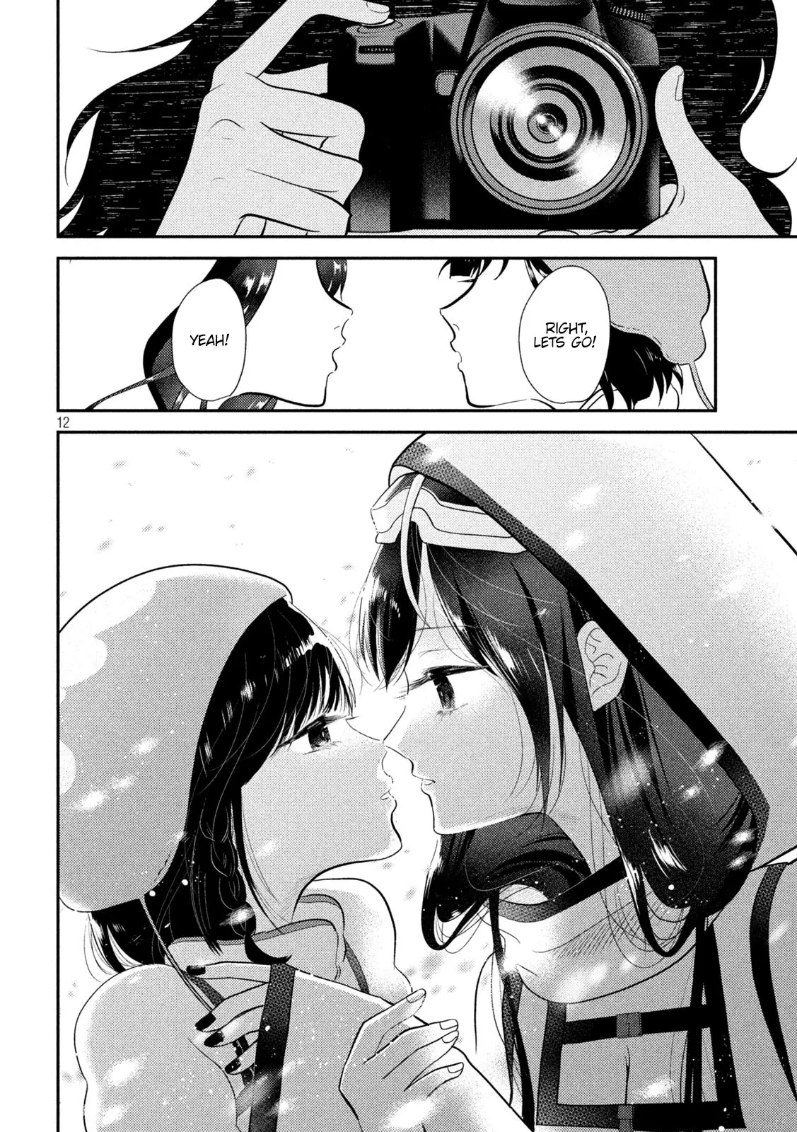 Heisei Haizanhei ☆ Sumire-Chan - Chapter 10: A Girl On Location