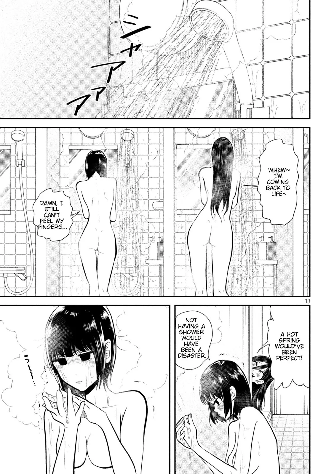 Heisei Haizanhei ☆ Sumire-Chan - Chapter 10: A Girl On Location