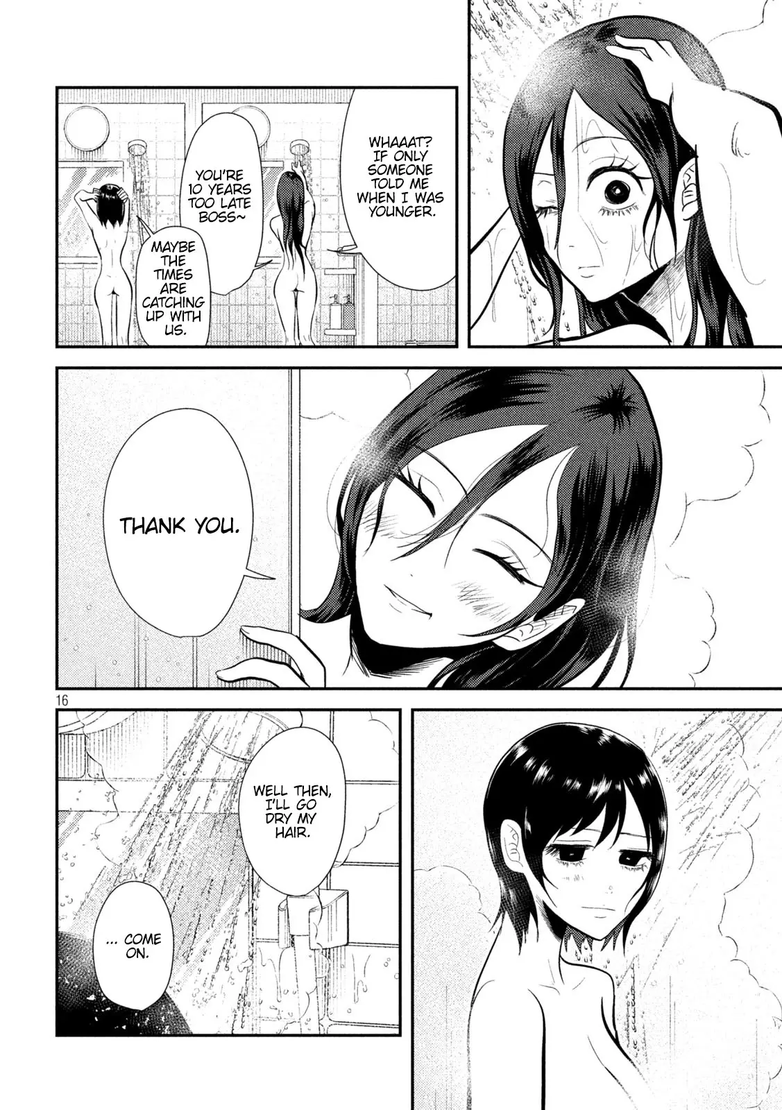 Heisei Haizanhei ☆ Sumire-Chan - Chapter 10: A Girl On Location