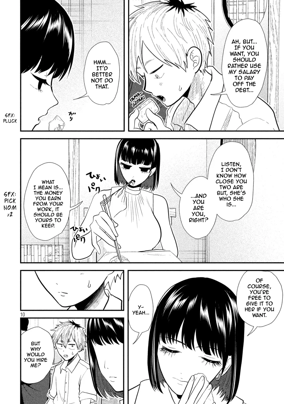 Heisei Haizanhei ☆ Sumire-Chan - Vol.2 Chapter 17: The Scouting Woman