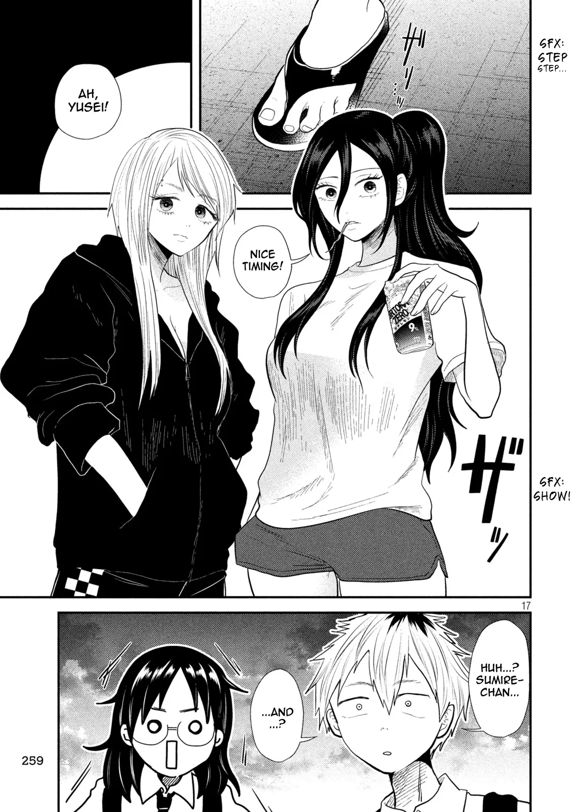 Heisei Haizanhei ☆ Sumire-Chan - Vol.2 Chapter 17: The Scouting Woman