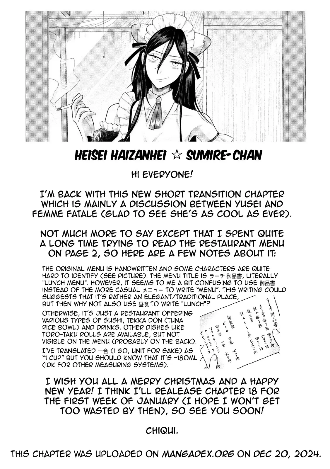 Heisei Haizanhei ☆ Sumire-Chan - Vol.2 Chapter 17: The Scouting Woman