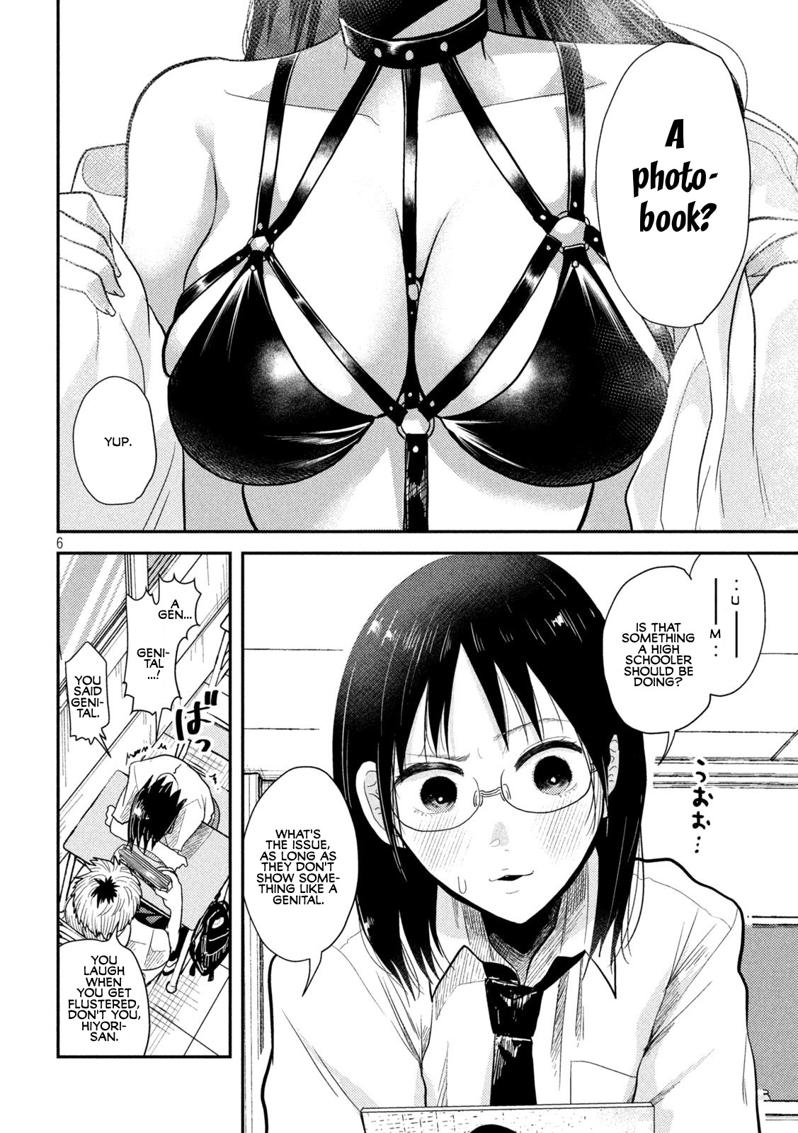 Heisei Haizanhei ☆ Sumire-Chan - Vol.1 Chapter 6: A Woman For Whom A Plan Is Made