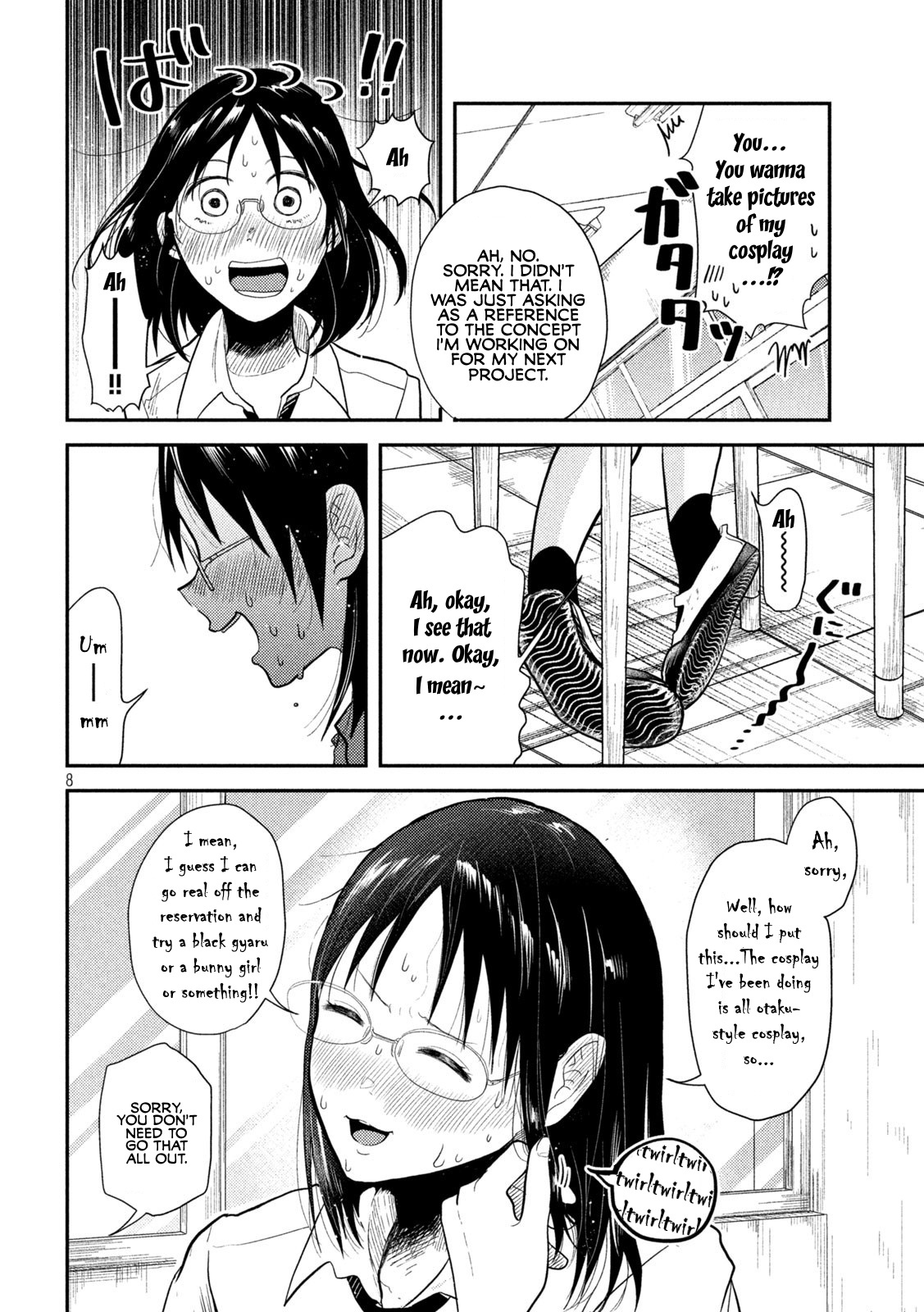 Heisei Haizanhei ☆ Sumire-Chan - Vol.1 Chapter 6: A Woman For Whom A Plan Is Made