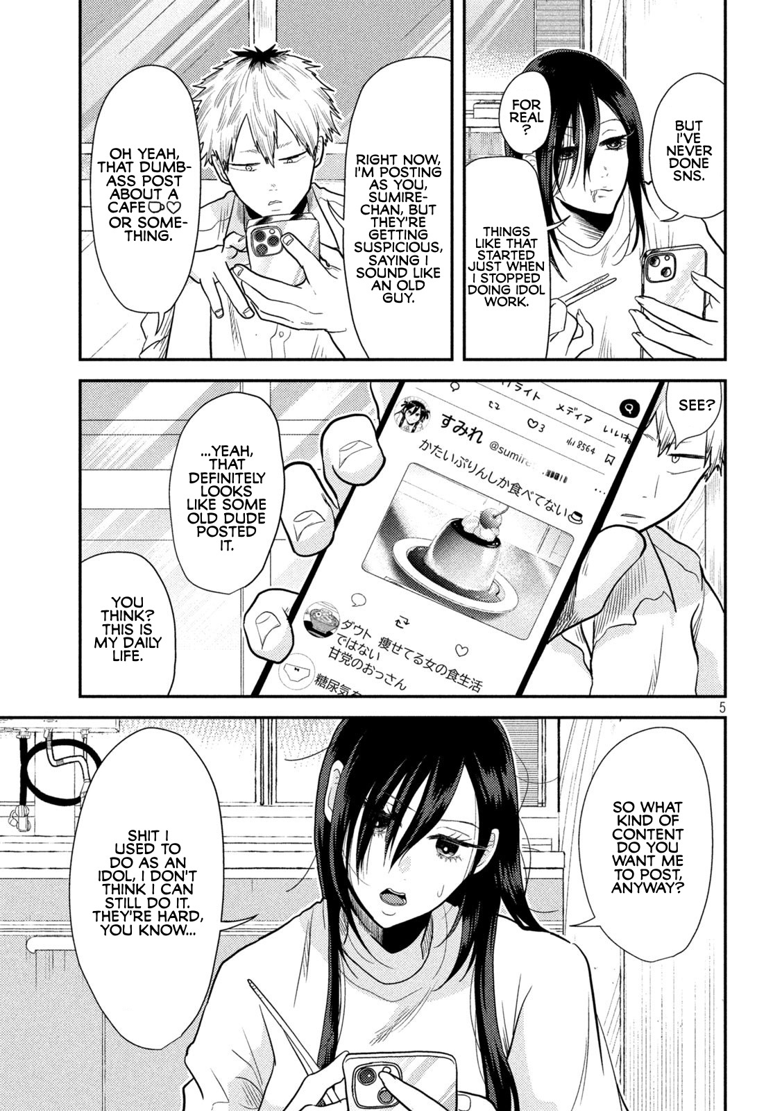 Heisei Haizanhei ☆ Sumire-Chan - Vol.1 Chapter 4: A Woman Who Posts Online