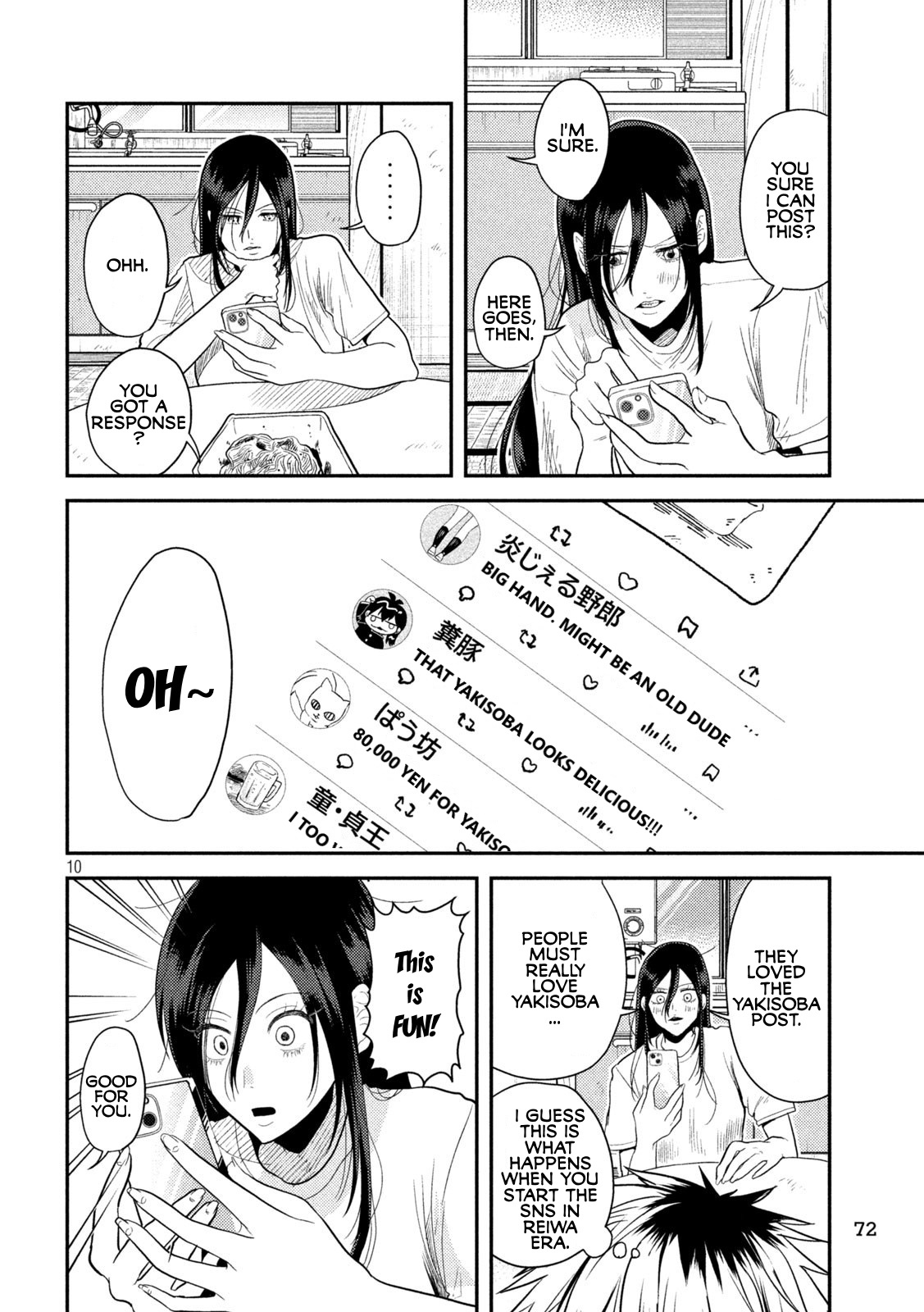 Heisei Haizanhei ☆ Sumire-Chan - Vol.1 Chapter 4: A Woman Who Posts Online