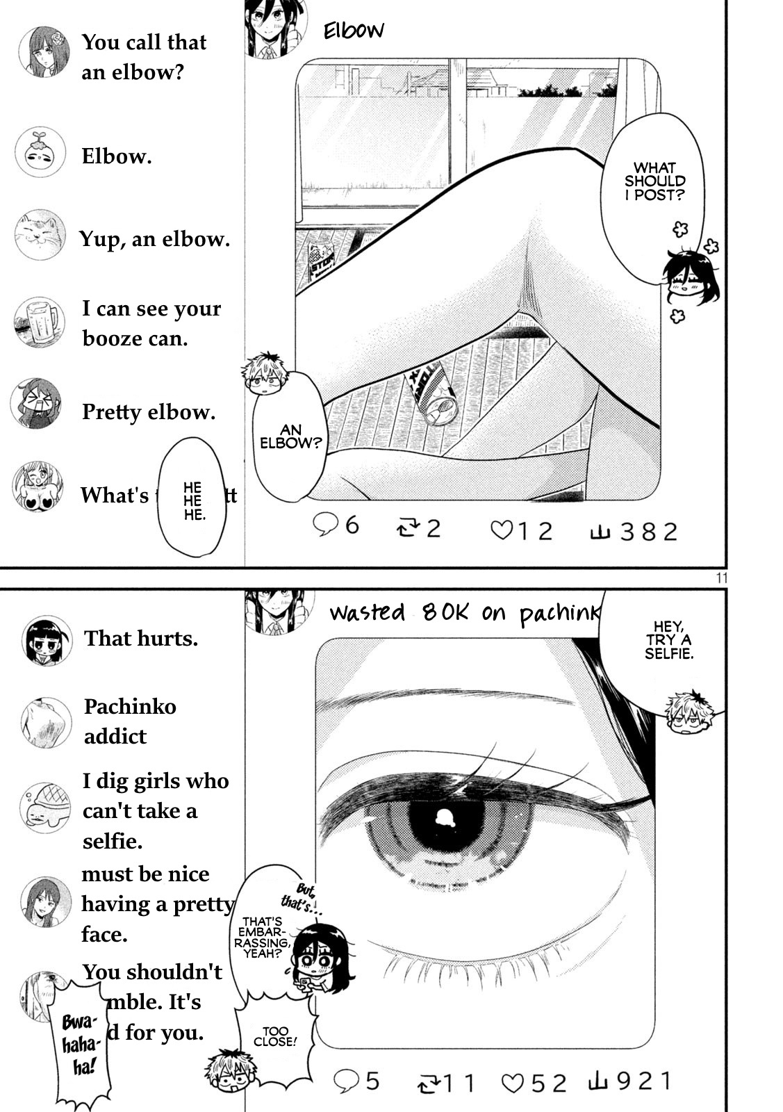 Heisei Haizanhei ☆ Sumire-Chan - Vol.1 Chapter 4: A Woman Who Posts Online