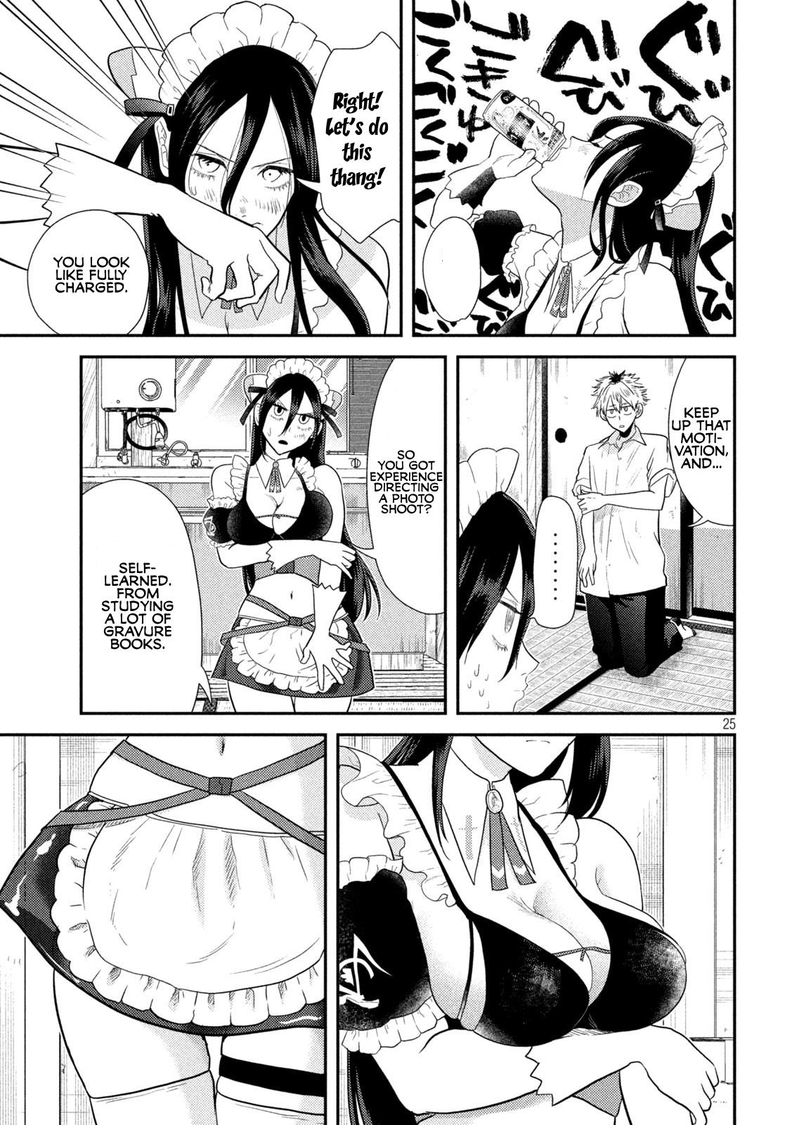 Heisei Haizanhei ☆ Sumire-Chan - Vol.1 Chapter 1: Vanquished Woman From The Heisei Era