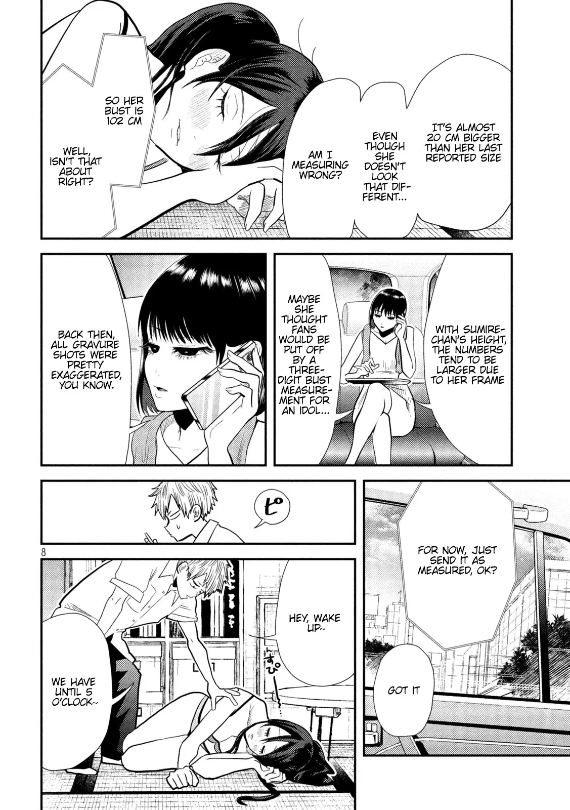 Heisei Haizanhei ☆ Sumire-Chan - Chapter 8: A Measured Woman