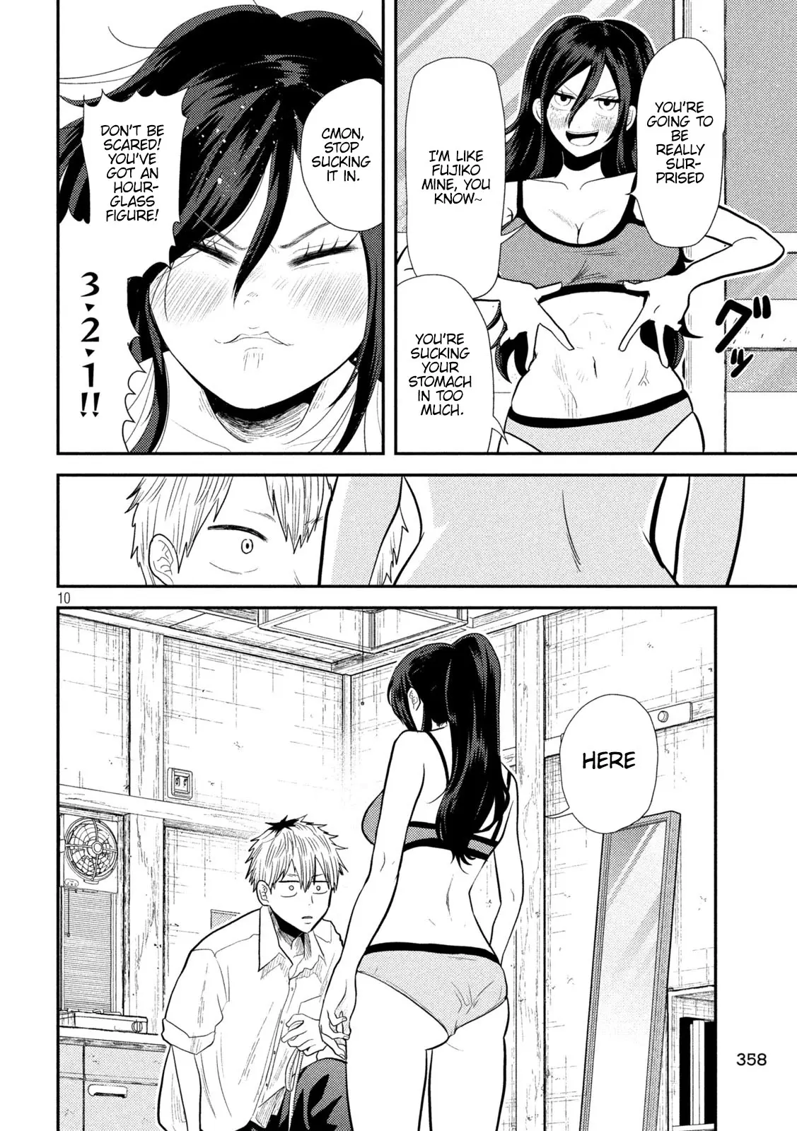 Heisei Haizanhei ☆ Sumire-Chan - Chapter 8: A Measured Woman