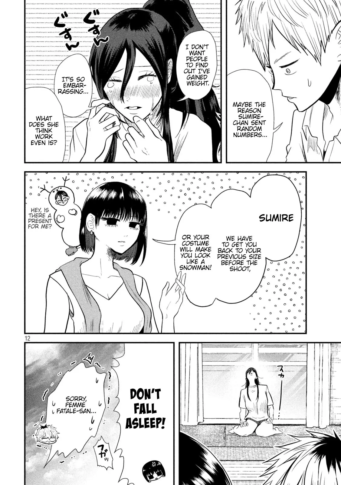 Heisei Haizanhei ☆ Sumire-Chan - Chapter 8: A Measured Woman