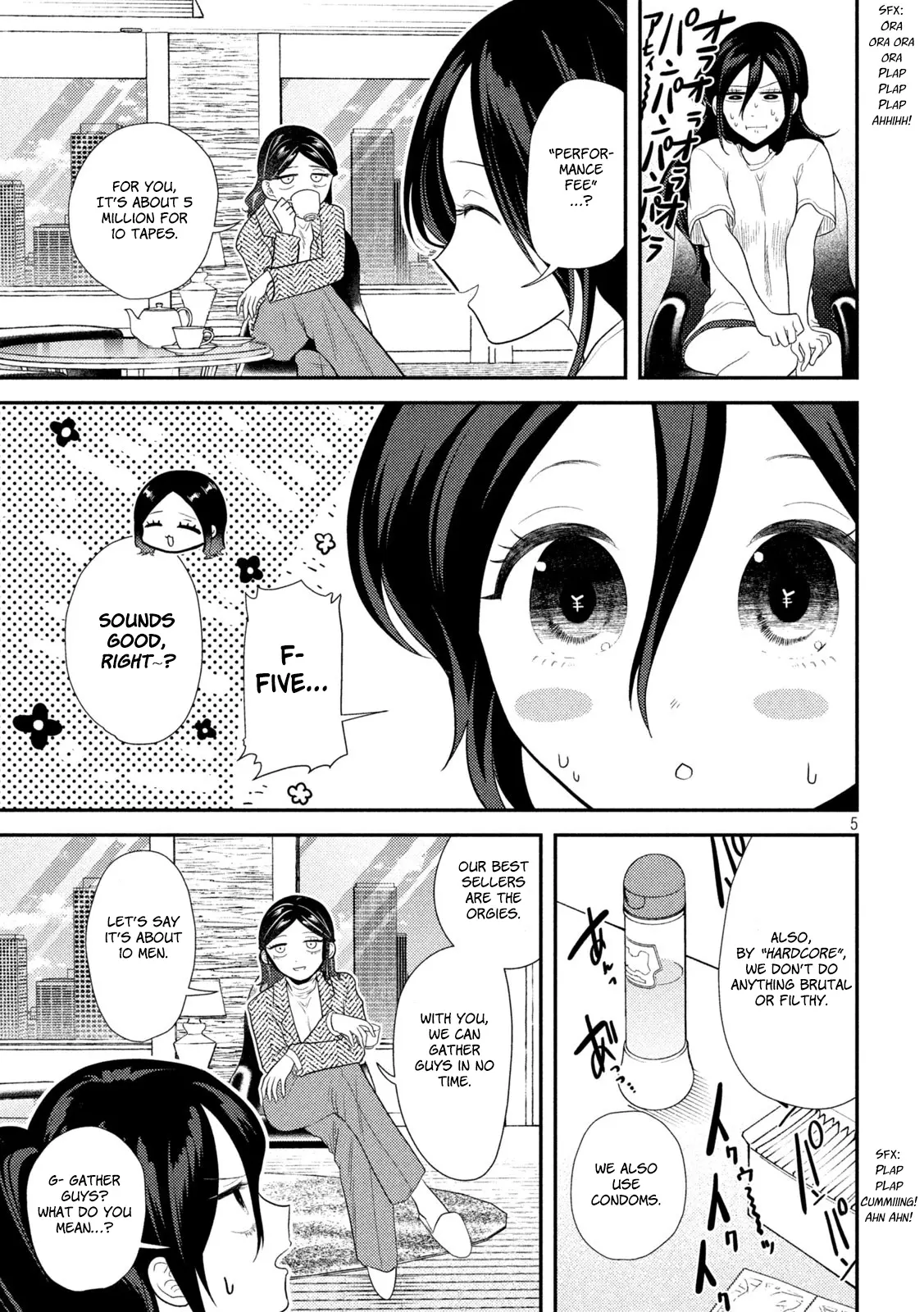 Heisei Haizanhei ☆ Sumire-Chan - Chapter 14: A Woman With No Av