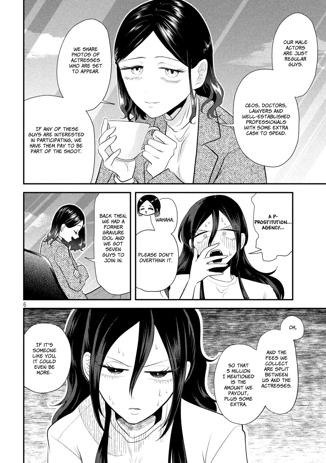 Heisei Haizanhei ☆ Sumire-Chan - Chapter 14: A Woman With No Av