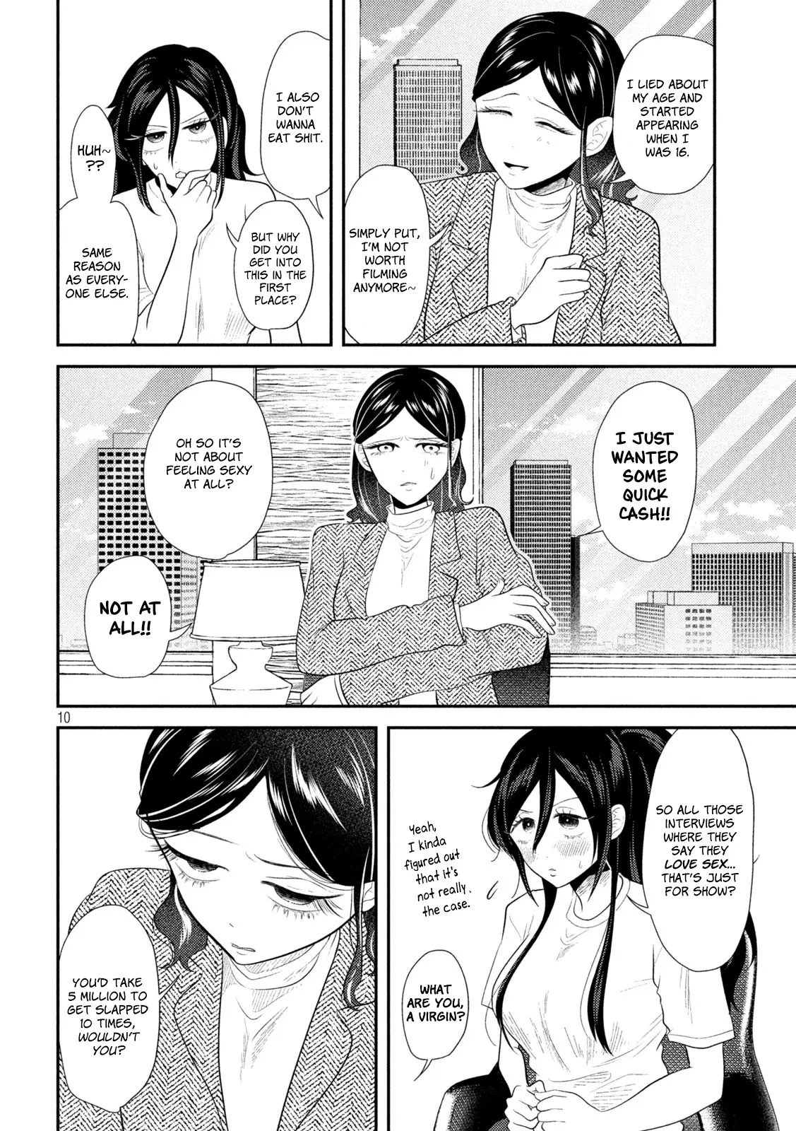 Heisei Haizanhei ☆ Sumire-Chan - Chapter 14: A Woman With No Av