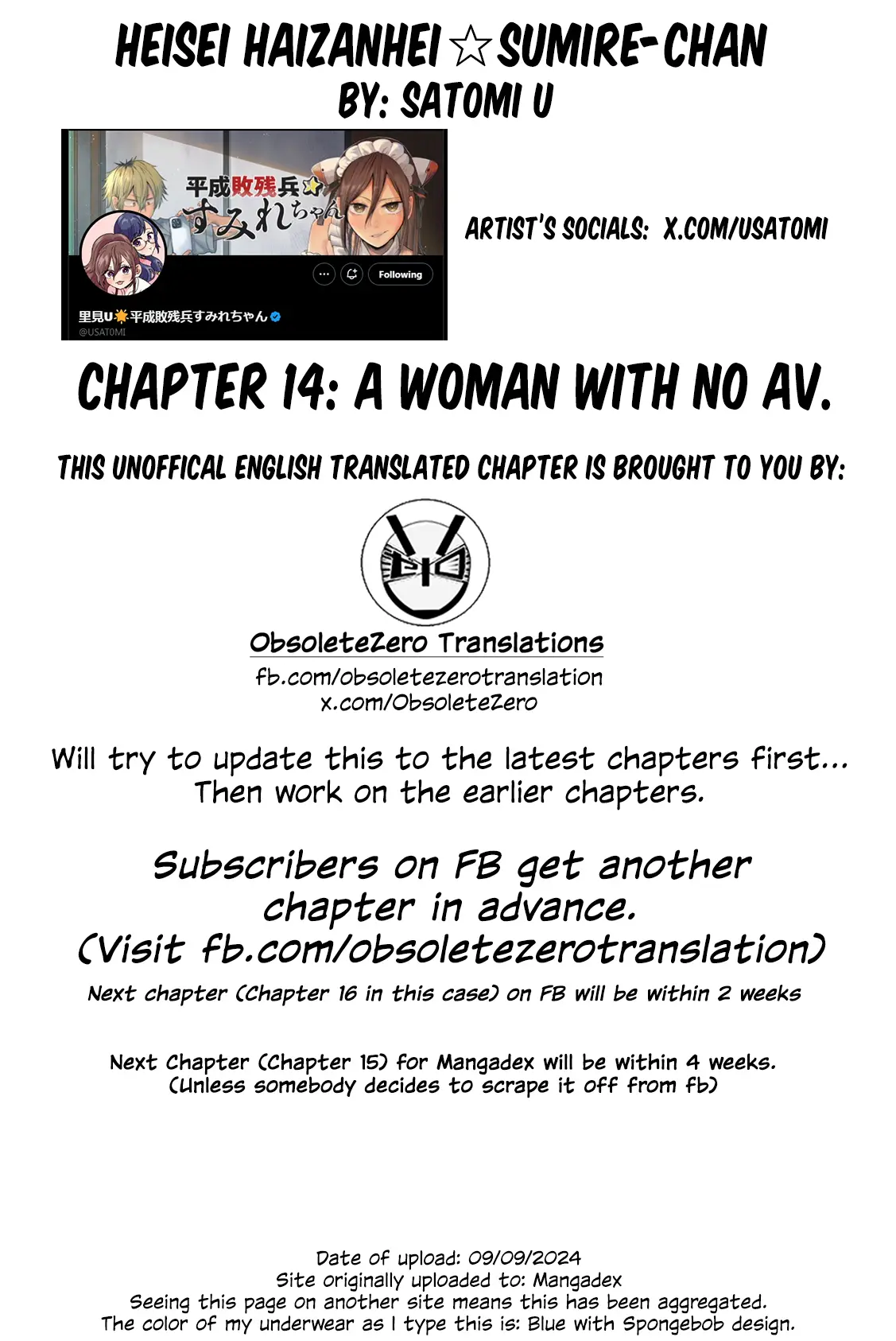 Heisei Haizanhei ☆ Sumire-Chan - Chapter 14: A Woman With No Av