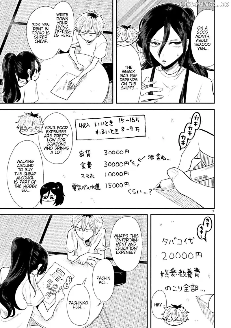 Heisei Haizanhei ☆ Sumire-Chan - Chapter 13