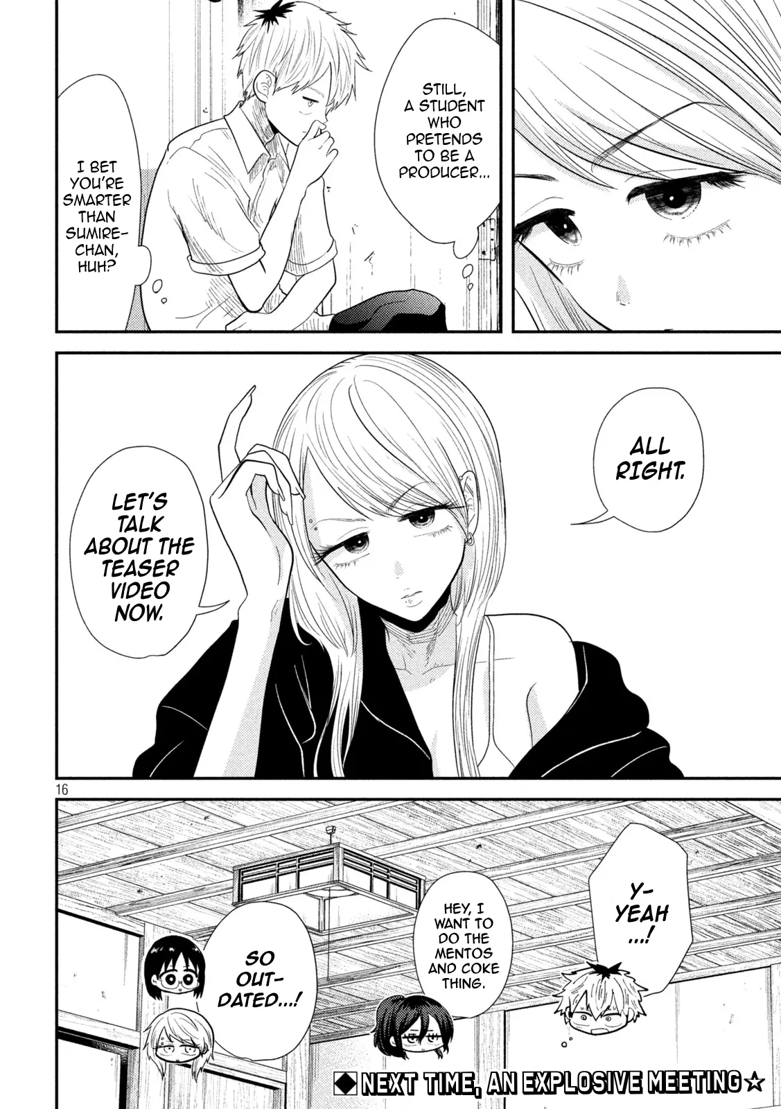 Heisei Haizanhei ☆ Sumire-Chan - Vol.3 Chapter 18: Three Different Women