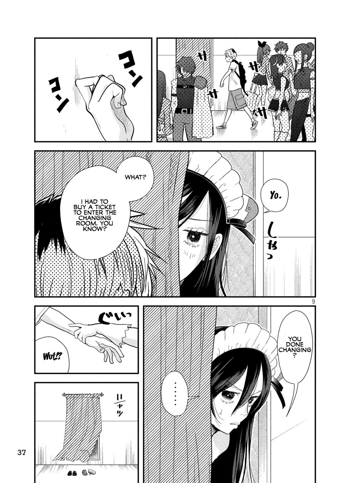 Heisei Haizanhei ☆ Sumire-Chan - Vol.1 Chapter 3: Privileged Woman