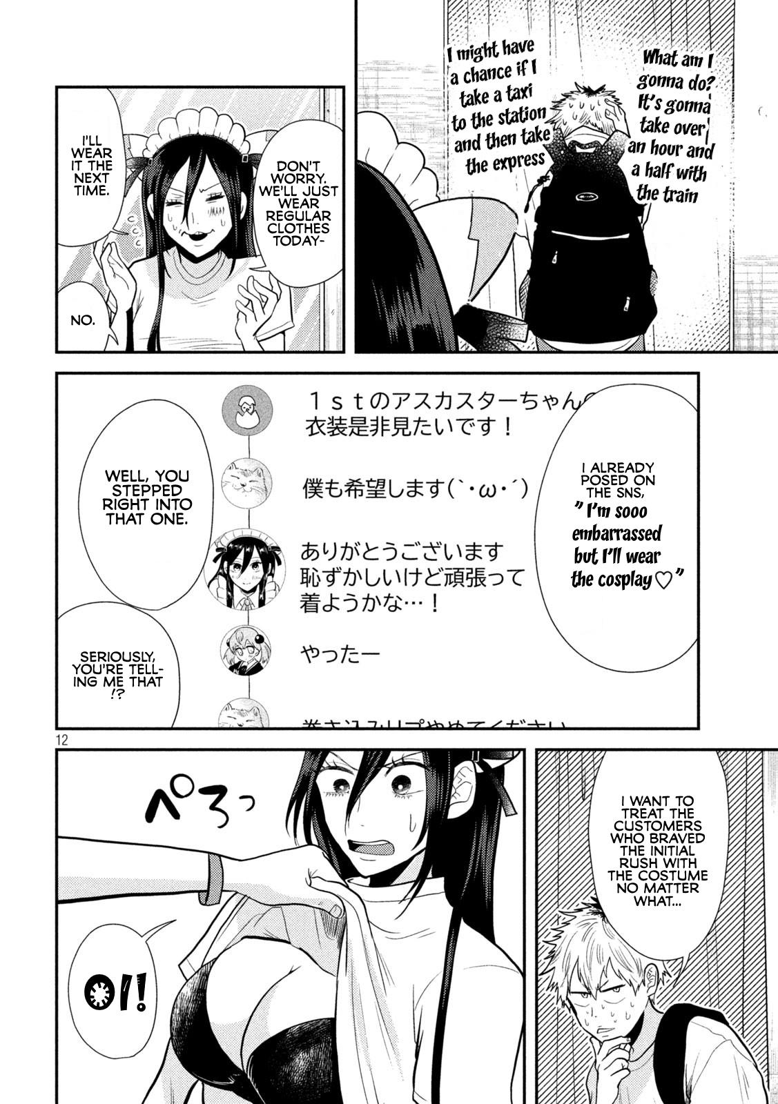 Heisei Haizanhei ☆ Sumire-Chan - Vol.1 Chapter 3: Privileged Woman