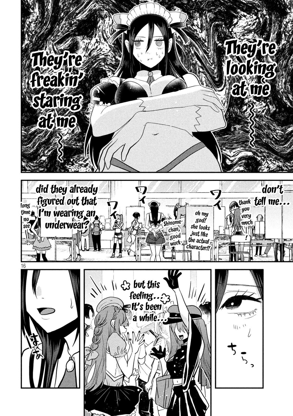 Heisei Haizanhei ☆ Sumire-Chan - Vol.1 Chapter 3: Privileged Woman