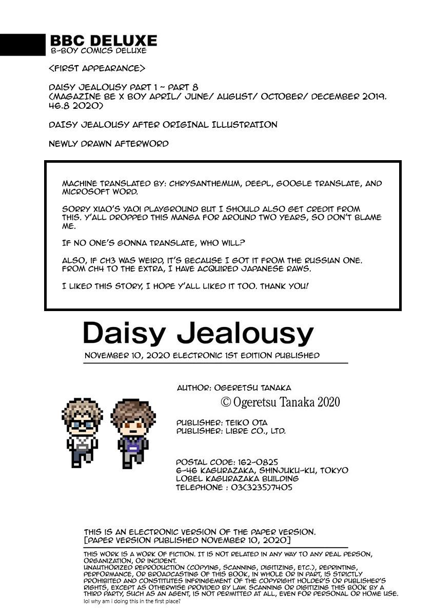 Daisy Jealousy - Extra