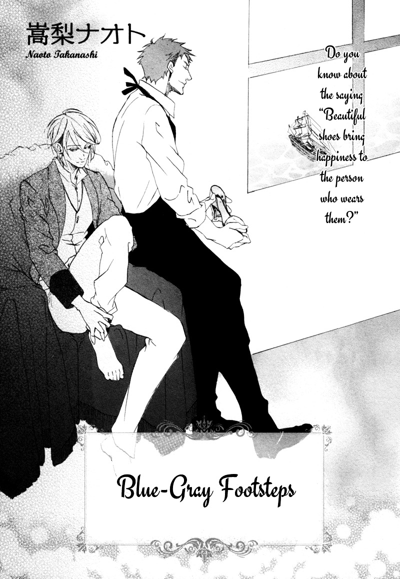 Buruu Guree No Kutsuoto - Chapter 0 : [Oneshot]