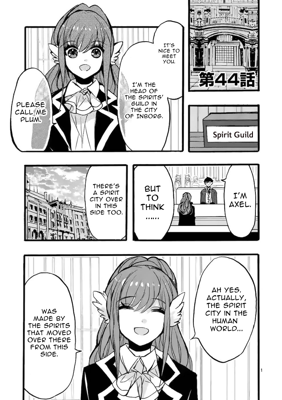 From The Strongest Job Of Dragon Knight, To The Beginner Job Carrier, Somehow, I Am Dependent On The Heroes - Vol.11 Chapter 44